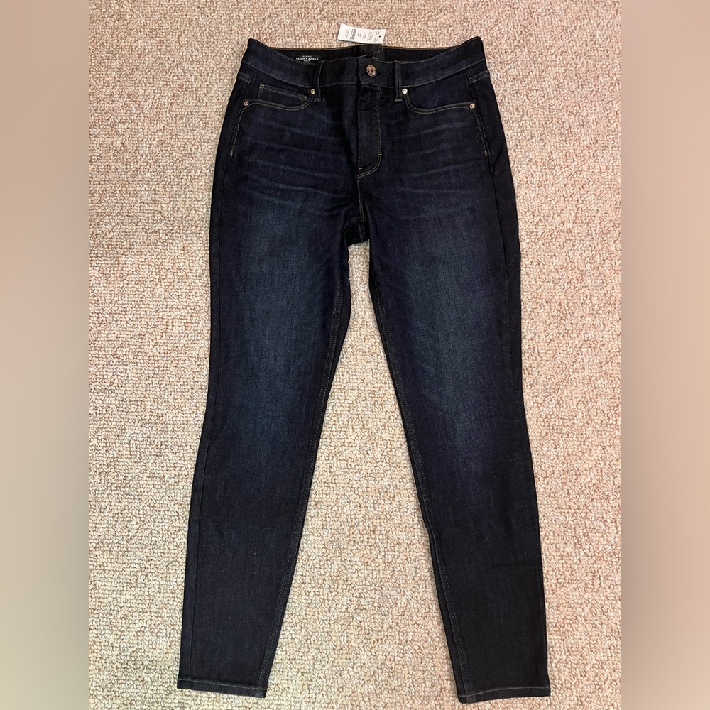NWT WHBM Sculpt Skinny Ankle Jeans – Dark Wash Size 6R